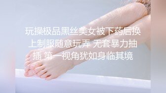 金发丰满人妖光滑肌肤肉感满满撅起屁股后入插入菊花爆射肛门里