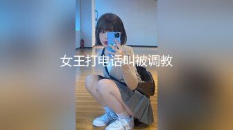 同事小少妇 奶子好大 猛操逼