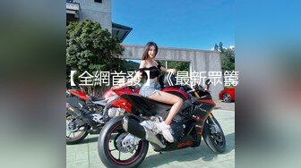 【最新酒店偷拍极速首发】三对情侣各式各样的美好的晨炮时光 女神级爆乳美女无套抽插 (3)