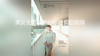 艾秋 纵欲骑人月 青梅竹马感情升温 麻豆传媒映画