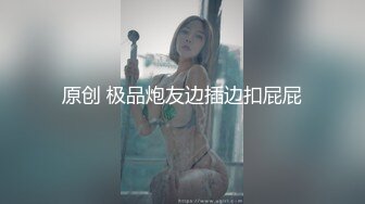 黑丝美女精心准备求操作品 妹子逼毛修饰好吞吐大屌