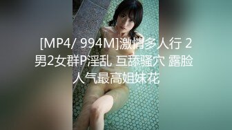 两闺蜜下海玩3P 手牵手被狂操 真是太刺激了 叫声此起彼伏 (2)