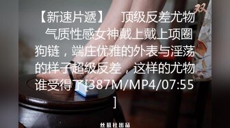 《顶级网红??极品泄密》几十万人追踪的英雄联盟游戏主播反差女【Azura】粉丝群内放福利~抹油震动器跳蛋输了就要惩罚一波