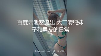 HongKongDoll 玩偶姐姐  流1