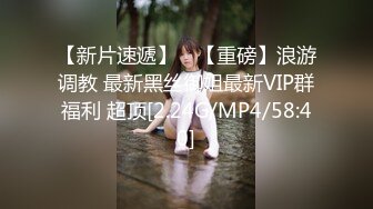 [MP4]國產AV 天美傳媒 TMG037 年輕女婿偷上大奶岳母 孟若羽