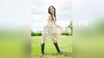 绿帽老婆帮单男舔几把