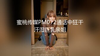 风骚肉臀少妇喜欢穿连裤袜紧身裤跟炮友玩各种花样Laloka4you高清源码资源合集【46V】 (10)