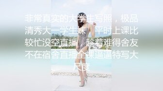 写字楼女厕蹲守全身运动装,新潮美妇,紧窄的逼洞肯定平时操练得少