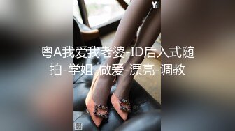 【新片速遞】 工地上集装箱房❤️晚上偷偷和骚老婆来一炮~上位骑乘抽插爽爽爽~压抑住不敢叫出声❤️狰狞的表情~到底是多痛苦还是多快乐！[76M/MP4/02:30]