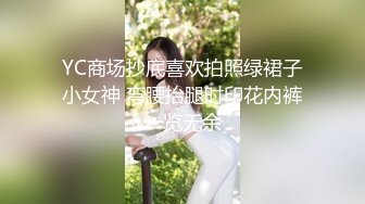 激情一夜，户外真实！【跟闺蜜在KTV玩耍】安徽女神肤白貌美，偷偷在KTV卫生间发骚自慰 (2)