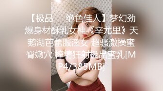 【轻度猎奇】高颜值日本气质素人少妇「mari wam」OF露脸私拍 反差美人妻沉沦精液地狱【第四弹】 (1)