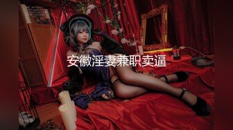 【极品❤️超重磅】超绝美反差女神『little』十月最新付费甄选-大屌各种爆操极品无毛嫩逼美穴