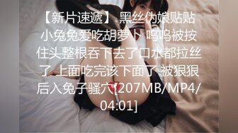 [MP4/745MB]2024-9-28安防精品 作者强推&nbsp;&nbsp;谁家女朋友被抱起来操