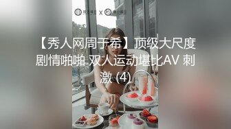 在家洗澡自拍