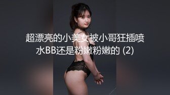 【新片速遞】&nbsp;&nbsp;谁家的小媳妇深夜不睡觉，被小哥草的哇哇哇浪叫，全程露脸陪狼友互动撩骚，胸推乳交深喉激情上位淫声荡语[281MB/MP4/22:39]