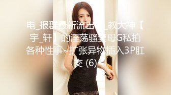 ✿高清AV系列✿香甜白嫩邻家可爱小妹妹纯欲系少女超诱人饱满稚嫩小穴表面看起来很乖巧可爱青春胴体让人流口水2