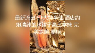 小宝寻花约了个黑衣妹子TP啪啪，脱光光舌吻调情口交上位骑乘猛操