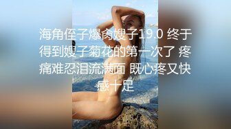 黑丝伪娘 好爽哥哥 啊不要 得劲 老师打小就爱吃jb喜欢吃原味的 梦想就是吃一次体育老师鸡吧 每天醒了就想男人