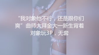 [MP4/ 1.63G] 新来的小仙女全程露脸发骚，浴室洗澡诱惑狼友，跟狼友互动撩骚，道具抽插骚穴自己抠的浪叫不止