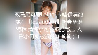 李会长探花约了个高颜值苗条短发妹子蹲着口交抽插猛操