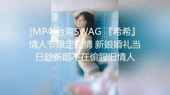 ✿千娇百媚美少女✿抓好我的双马尾……不对，抓好方向盘，后入实在是太深了，会坏掉的~纯欲白丝lo鞋做哥哥反差婊