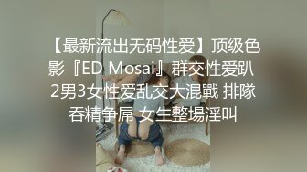 A1339网瘾少女麦穗小姐姐的资源21V合集整理 丝袜足交口交啪啪~2