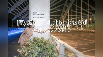 [MP4]极品P站知名网红女神▌马苏儿▌一拳超人强迫中出龙卷 蜜桃臀香艳榨汁 后入狂肏内射淫靡精液溢出