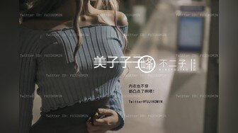 [261ARA-468]【現役女子大生】21歳【100%神巨乳】あやせちゃん参上！