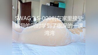 ✿反差骚学妹✿清纯活力少女〖ssrpeach〗高跟鞋性感小妖精翘起小屁屁迎接大肉棒进入 被大鸡巴哥哥站立后入