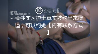 [在线]表嫂中午给我送东西时穿着性感小短裙，JB都硬了忍不住抱在阳台上直接开C! 1V