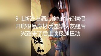 第一次见面就上床的前女友岩宝