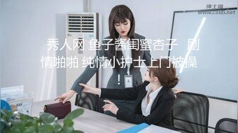 全新2021顶级时尚女神全景厕拍-嘴上打钉 戴名贵手表的女公关 原版流出