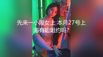 健身房里约站女教练