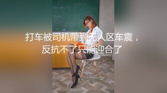 【新片速遞】&nbsp;&nbsp;圆圆脸乖巧妹妹！强烈要求秀一波！脱下内裤掰穴，挤压阴蒂手指插入，娇喘呻吟诱惑[1.47G/MP4/02:03:03]