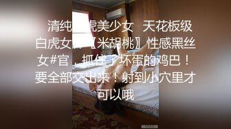 《精品绝版⭐大师级作品》走情色唯美路线的推_特摄影大咖女体户外露出艺术私拍集⭐各种露脸极品反差婊⭐非常养眼337P 2V