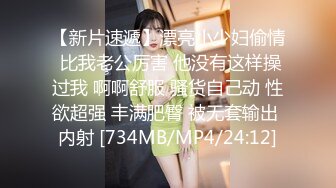 [gvh-423] ママシ●タ実話 佐久間泉