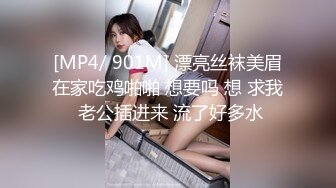 [MP4]STP25621 ?萝莉少女? 新晋极品网红美少女▌元气兔▌国民妹妹肉偿同居 哥哥顶的好深 口爆新鲜出炉的美味精液 VIP2209