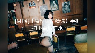 杨蕊淋浴之后