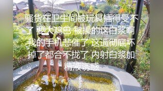 挑战一下在兄弟面前做爱看一下他是作何反应