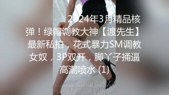 合肥通用职业技术学院 张晓丽 自慰给前男友看 骚语淫语停不下 看的让人受不了！