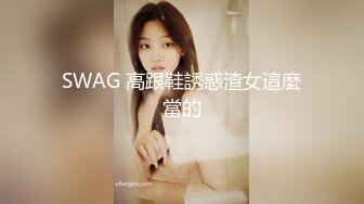 欧美白嫩小骚逼被大黑屌换着姿势艹爽(2) 