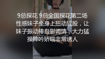 完整露脸私红唇黑丝性感御姐