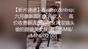 ??极品女神??露脸露点??秀人网巨乳网红【艾小青】魅惑甄选新作-骚到极致极品网红 各种发浪发骚啪啪 高清720P原版