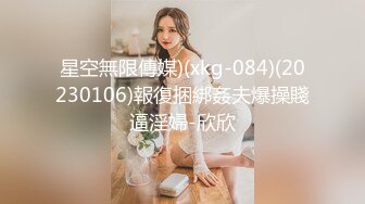 [MP4]2000网约美人妻，吃菠萝调情，玉足在裆下来回摩擦，小伙被迷得性欲勃发