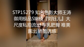 【最新流出PUA骗炮酒窝学妹】高潮叫声羞涩淫荡，主动张嘴口爆！