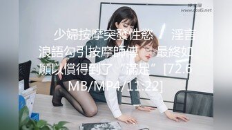 渡边传媒DB-003-01女友肉体来还债