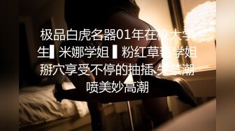 [MP4]花臂纹身极品御姐小情侣居家啪啪，抱着屁股舔逼舔的妹子很难受，站立后入69口交姿势挺多，上位骑乘侧入猛烈撞击