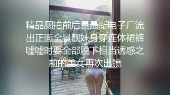 【新片速遞】 美女模特经不住色魔摄影师的诱惑,大尺度掰B私拍流出[452M/MP4/07:46]