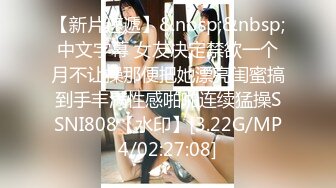 91约约哥第26期-番号JM26：健身房认识的翘臀小美妞 -1080P高清无水印完整版