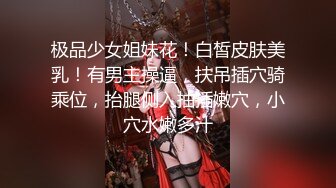 [MP4]甜美妹子被大黑屌爆操，传教士一顿操，做完以后蛮享受的笑了